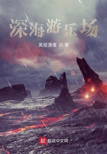 漫威里的悠闲生活