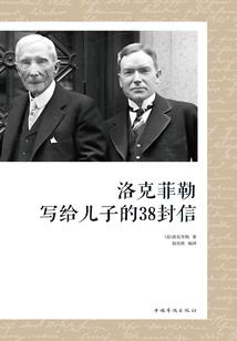 万般修真