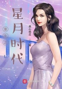 使命军魂