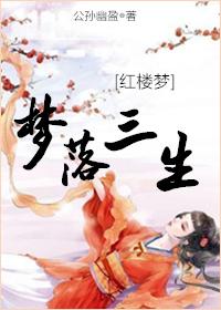 原来不止地球在转