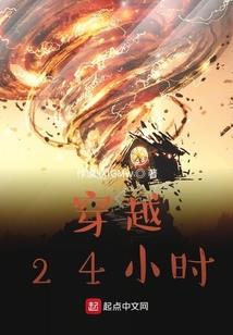 逆苍仙途