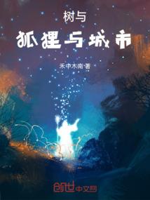 Lasttime末世时代