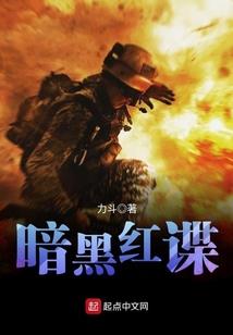 存在的爱