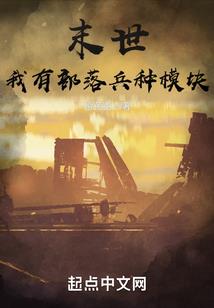 立华奏的救赎