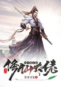 青春，明天