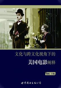 墨上离嫣