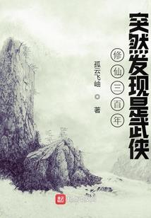 未来我主宰