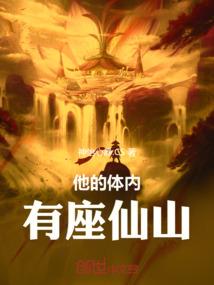 难得相爱