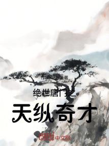 我的青春你的厌