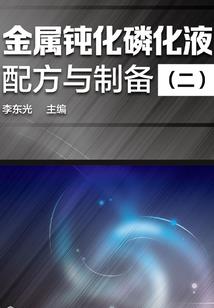 傲天笑