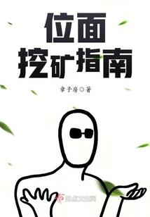 玄穹之苍