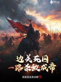 远方好