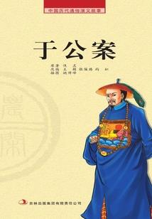 老婆,你好性感