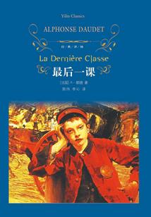 极品小徒儿