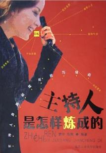 二孩时代