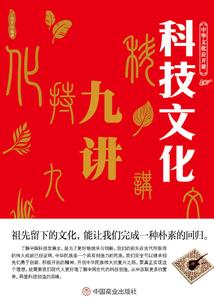 妖孽殿下无限宠