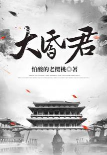 玲珑神妃