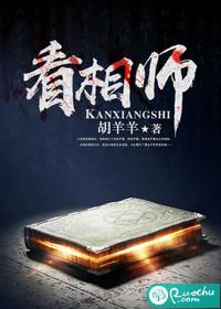 终极兵器