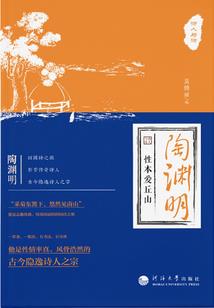 我叫云沫苏