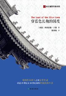 重生之梦鸿空间