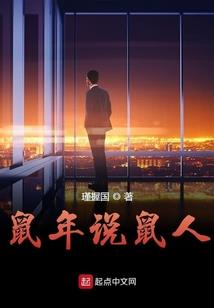 巫寻界