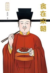 我只想做你心中的天使
