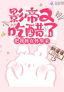 中世纪的黑珍珠