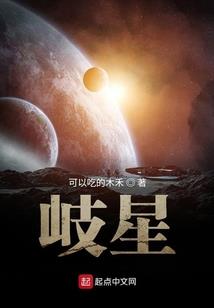 废柴夫人又王炸了
