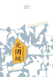 最强奶爸无敌系统