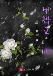 影帝盛宠：爱你不止两三天