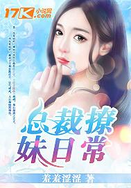 手机大时代