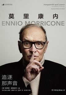 多元诸天聊天群
