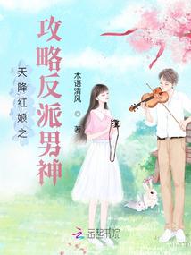 改变任务与快乐生活