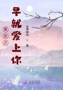 一梦煮竹雨