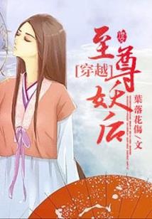 轩云九龙决
