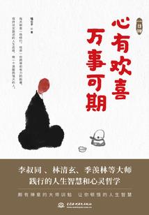 专科好时光