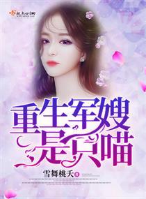 斗罗之凌天绝世