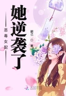 雁落离歌