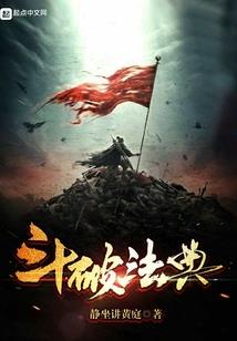 我的千万契约