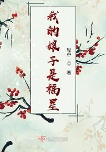 无可奈何的人生