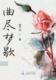领主：开局被夺继承权