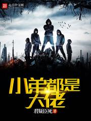 幻想之愿望笔记
