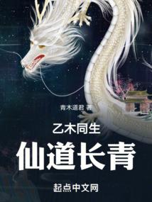 混沌残剑诀