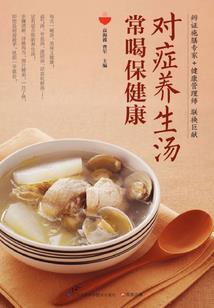 超时空解谜系统