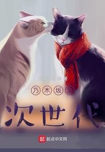 心与心的牵绊