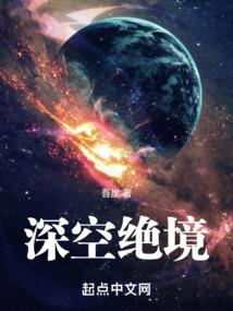 画之树