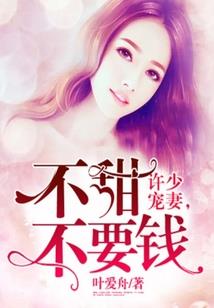 现代打虎英雄