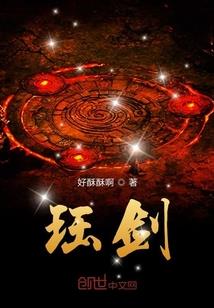 我与自我