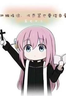 人生无悔当重生