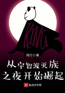 希望你好